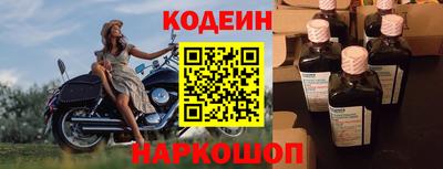 соль курить ск Кунгур