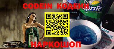 не бодяженный Кумертау