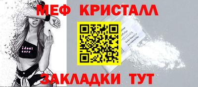 не бодяженный Кумертау