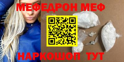 соль курить ск Кунгур