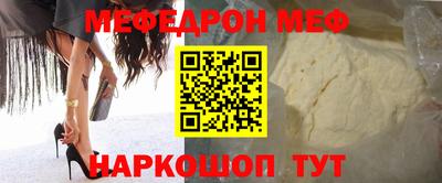 соль курить ск Кунгур