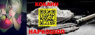 мефедрон мука Кулебаки