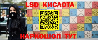 не бодяженный Кумертау