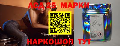 соль курить ск Кунгур