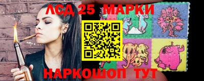 мефедрон мука Кулебаки