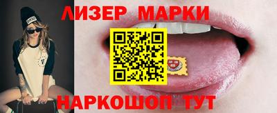 не бодяженный Кумертау