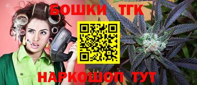 соль курить ск Кунгур