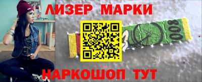 соль курить ск Кунгур