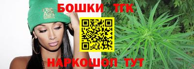 мефедрон мука Кулебаки