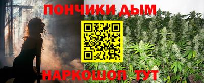 не бодяженный Кумертау