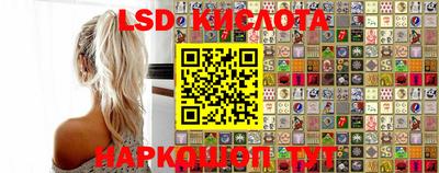 не бодяженный Кумертау