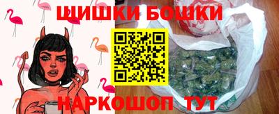 соль курить ск Кунгур