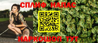 соль курить ск Кунгур