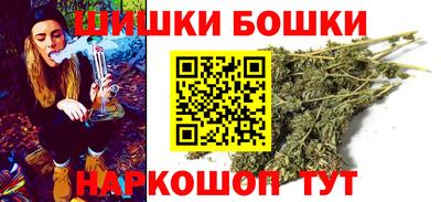 соль курить ск Кунгур