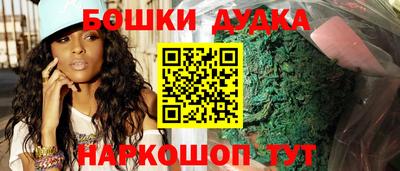 мефедрон мука Кулебаки