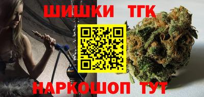 мефедрон мука Кулебаки