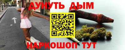 мефедрон мука Кулебаки