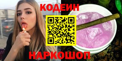 мефедрон мука Кулебаки