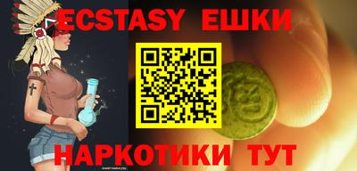 не бодяженный Кумертау