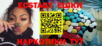 мефедрон мука Кулебаки