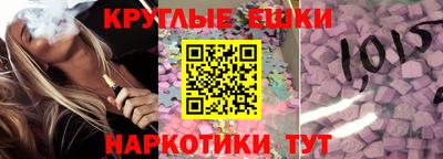 соль курить ск Кунгур