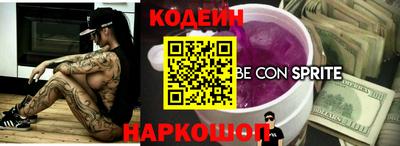 мефедрон мука Кулебаки