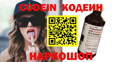 не бодяженный Кумертау