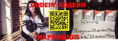 не бодяженный Кумертау