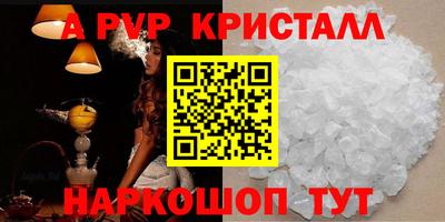 мефедрон мука Кулебаки