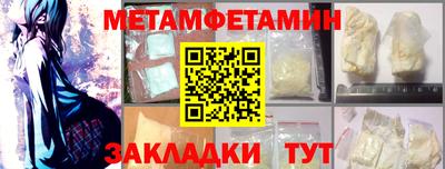не бодяженный Кумертау