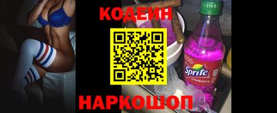 соль курить ск Кунгур