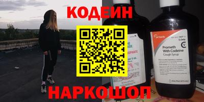 соль курить ск Кунгур