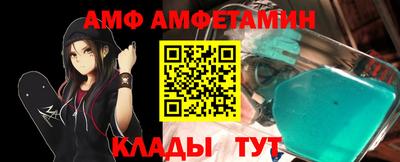 не бодяженный Кумертау