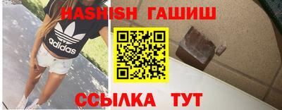 не бодяженный Кумертау
