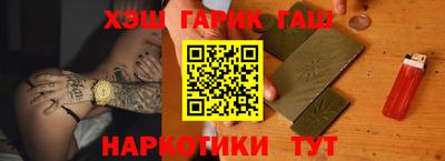 мефедрон мука Кулебаки