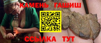 мефедрон мука Кулебаки