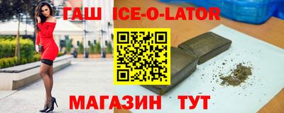 не бодяженный Кумертау