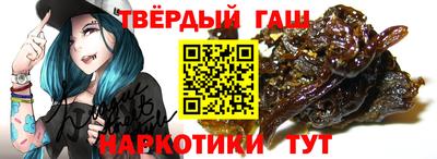не бодяженный Кумертау