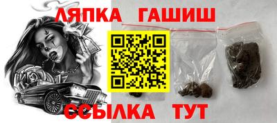 не бодяженный Кумертау