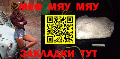 не бодяженный Кумертау