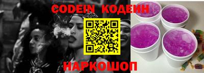 мефедрон мука Кулебаки