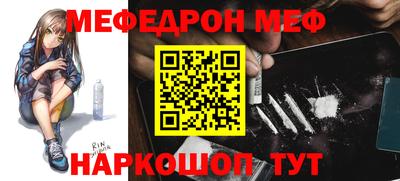 не бодяженный Кумертау