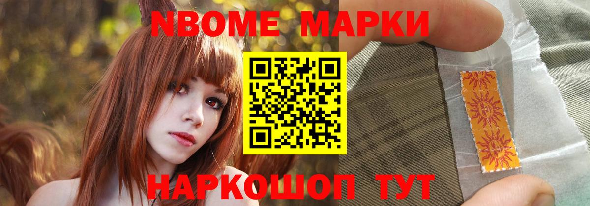 Ирбит  Лсд 25 экстази кислота  ЛСД экстази ecstasy  Вход с VPN 